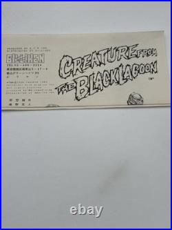 1989 BILLIKEN CREATURE FROM THE BLACK LAGOON VINYl Model Kit STP Universal