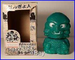 Creature From The Black Lagoon Hora World Figure 1985 Horror Japan Maba Zombies