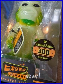Funko Hikari Creature From The Black Lagoon Green Glow LE 300 SEALED Exclusive