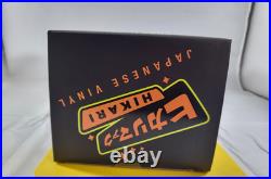 Funko Hikari Creature From The Black Lagoon Japanese Vinyl Figure LTD 750