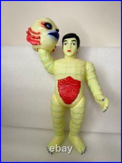 Soft Vinyl Star Ball Creature From The Black Lagoon (27) Sofubi Luminous