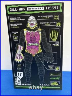 Super7 Creature from the Black Lagoon Gill-Man Cyborg Figure New Super7 Creature from the Black Lagoon Gill-Man Cyborg Figure New