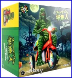 Universal Monsters Creature From The Black Lagoon On Super Cycle Wind-up Figure Universal Monsters Creature From The Black Lagoon On Super Cycle Wind-up Figure