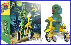 Universal Monsters Super Cycles Creature from Black Lagoon Dark Green WithYello