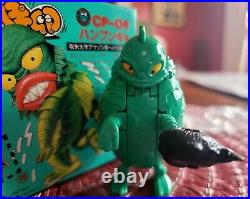 Vintage Bandai Creature Black Lagoon Monster Eggs 1987 MiB Complete Beauty (A)